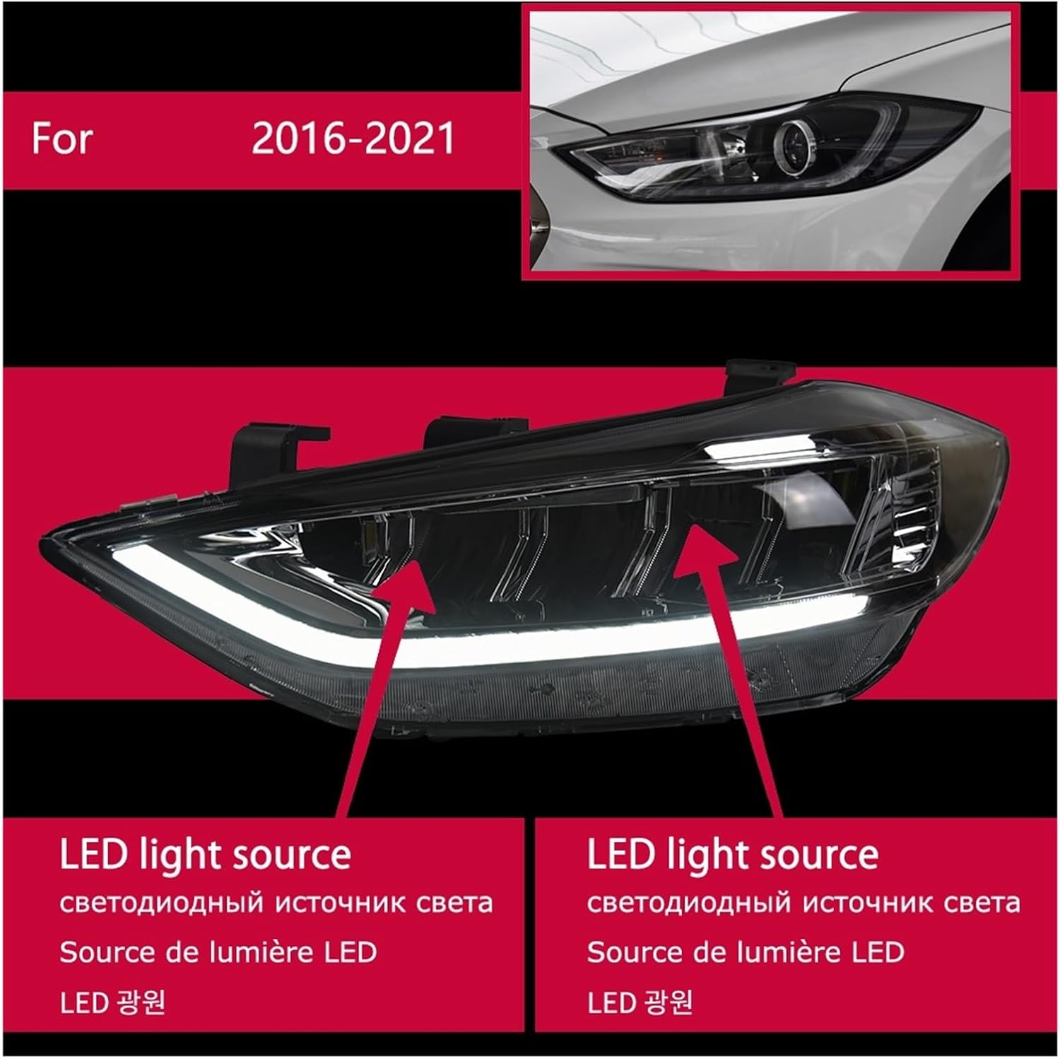 フル LED ヘッドライト パーツ エラントラ フロント ヘッドライト 交換